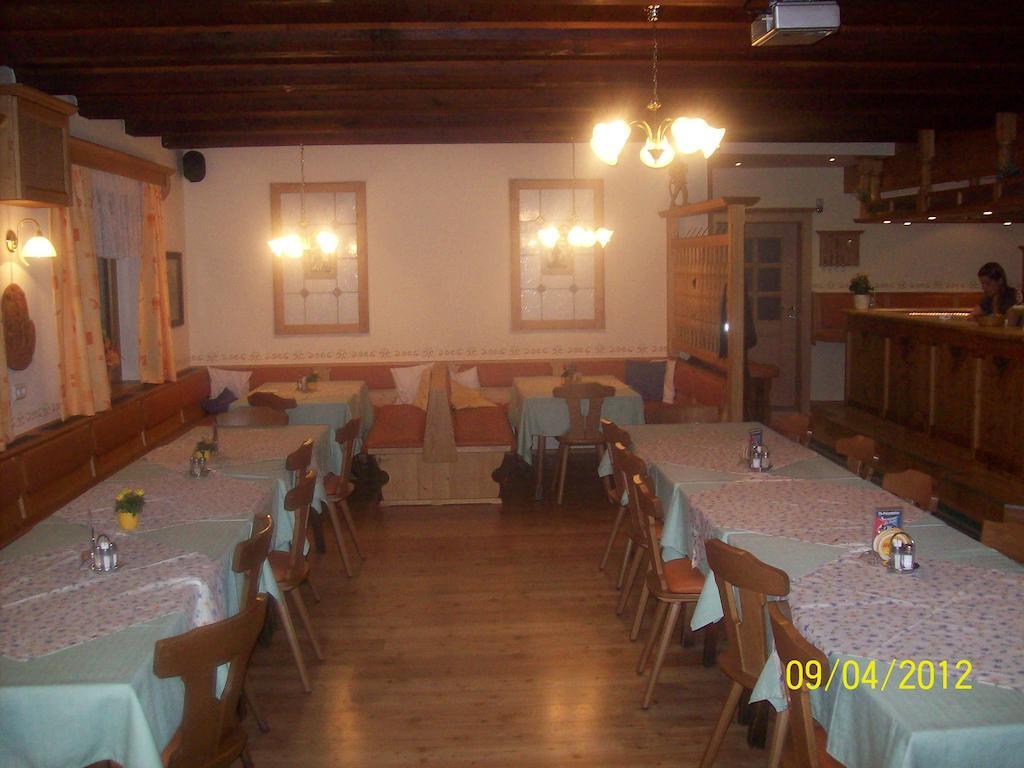 Gasthof Trattner Pension Waldhof Sankt Peter am Kammersberg Εξωτερικό φωτογραφία